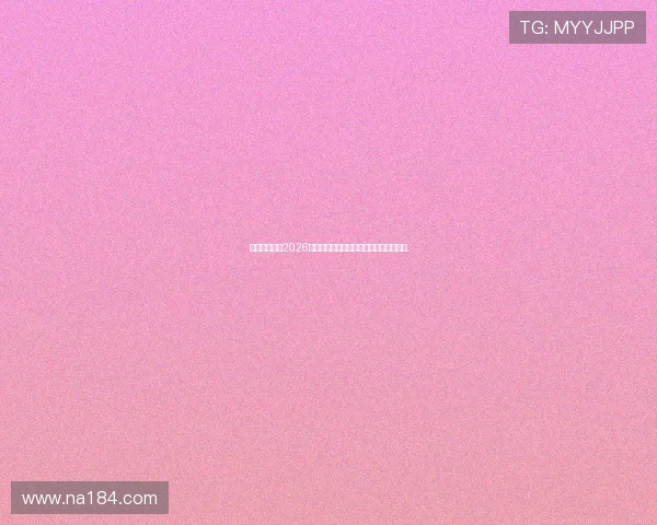 泛亚体育聚焦2026世界杯明星球员表现亮点与精彩瞬间回顾