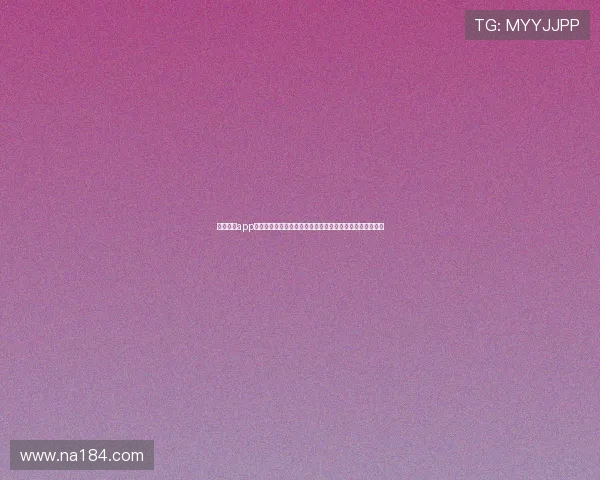 买球体育app为用户提供高清世界杯直播、赛事回放和精彩瞬间回顾体验 买球体育app为用户提供高清世界杯直播、赛事回放和精彩瞬间回顾体验