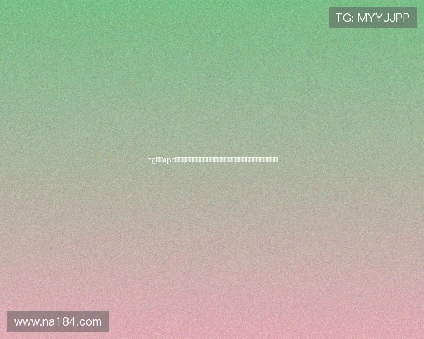 hg皇冠app登录入口为足球迷打造全面的世界杯新闻分析与赛事数据统计平台 hg皇冠app登录入口为足球迷打造全面的世界杯新闻分析与赛事数据统计平台