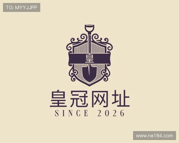 了解皇冠网址 了解皇冠网址