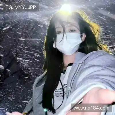 荣杏暖 荣杏暖